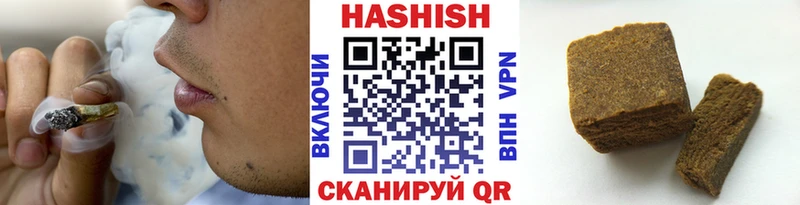 дарк нет какой сайт  Кирсанов  ГАШ Изолятор 