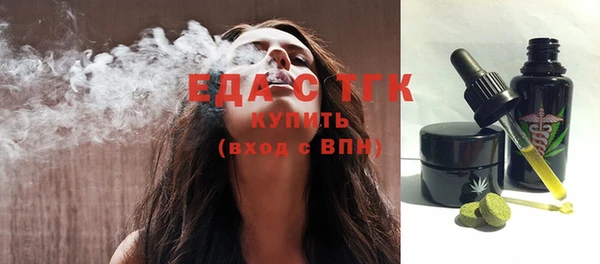 марки nbome Алексин