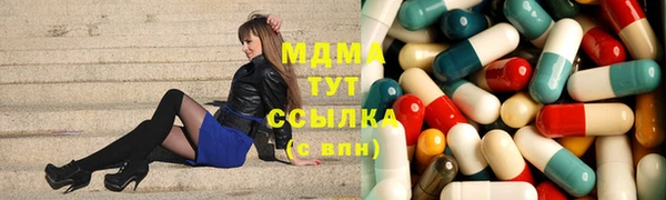 марки nbome Алексин