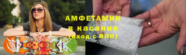 стаф Алексеевка