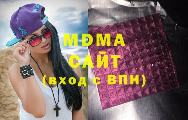 стаф Алексеевка