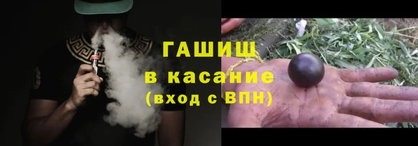 стаф Алексеевка