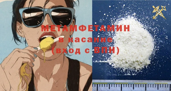 марки nbome Алексин