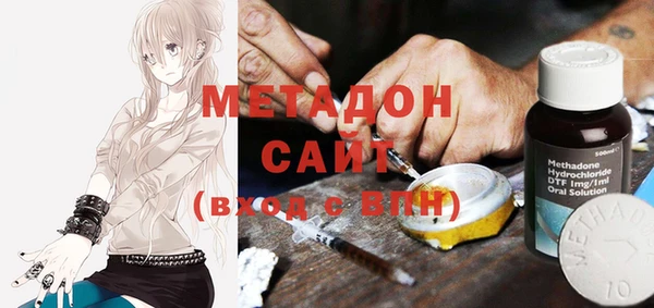 синтетический гашиш Алзамай