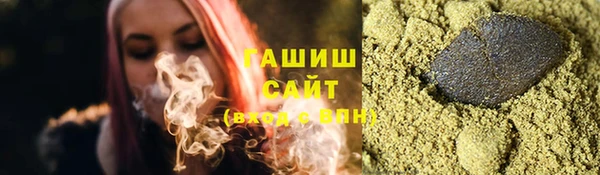 марки nbome Алексин
